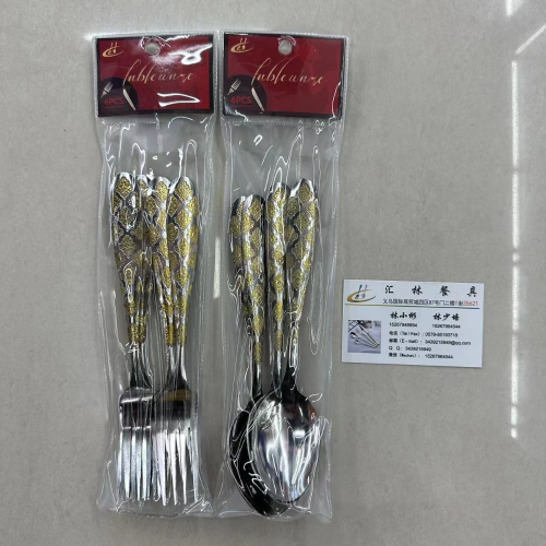 middle east africa hot sale stainless steel tableware thin water gold round head a010 big fork spoon tea spoon tea fork 6pc pack