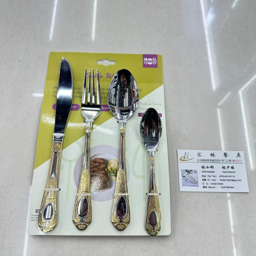 cross-border hot selling stainless steel tableware cloth wheel polishing gold-plated table knife large fork spoon tea spoon fork binding card 5-piece set