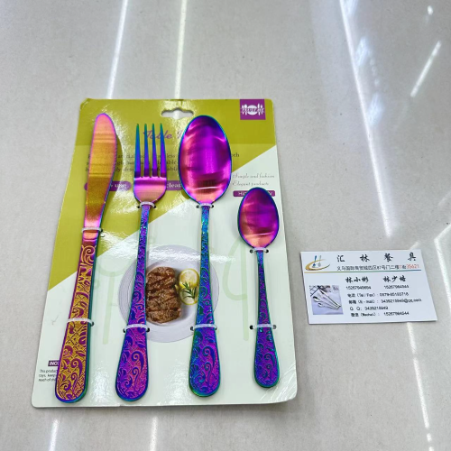 cross-border hot selling stainless steel tableware set titanium colorful kunting dining knife big fork big spoon tea spoon binding card set of 4
