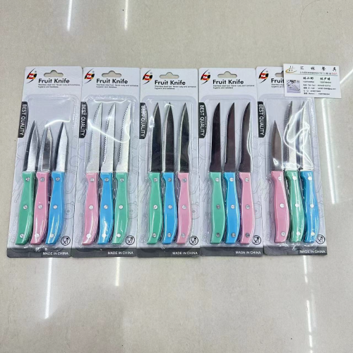 cross-border hot selling stainless steel knife fruit knife steak knife universal knife boning knife 3pc single side clamshell packaging
