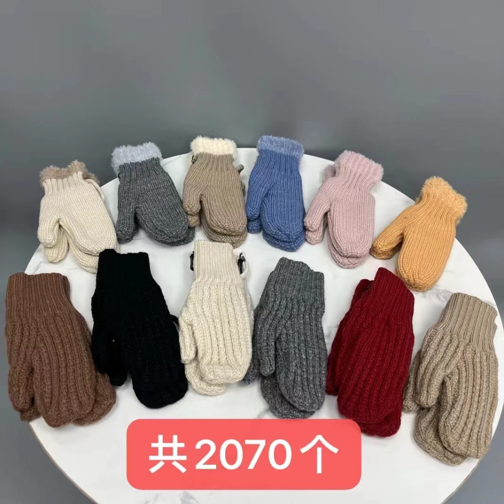 Product Image Gallery