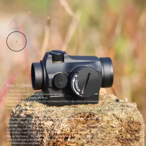 High Quality T2 Red Dot Sight High and Low Base Iris Red Dot Sight High Definition High Earthquake Resistance red Dot