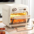 Electric Oven Electric Fryer Air Fryer Deep-Fried Pot Oven All-in-One Machine Household Multi-Functional Intelligence