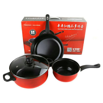 Set Frying Pan Non-Stick Pan Colorful Best Luck Year by Year Three-Piece Pan Set Promotion Gift