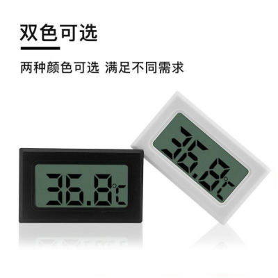 Temperature Moisture Meter Rutin Chicken Must-Have Product Climbing Pet Temperature and Humidity Table Rutin Chicken Incubator Digital Display Mini Thermometer