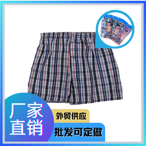 厂家直销儿童格子印花涤纶多色男阿罗短裤男士内平角裤外贸批发
