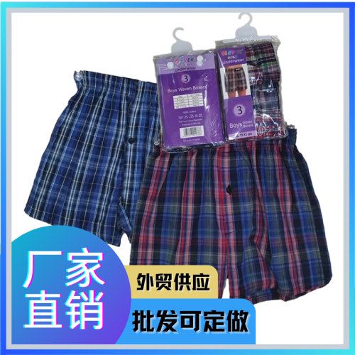 厂家直销纯棉舒适多色格子条纹儿童男阿罗短裤内平角裤外贸批发
