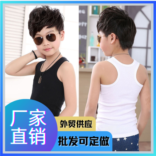 厂家直销儿男童螺纹背心休闲运动夏薄款圆领无袖背心透气外贸批发
