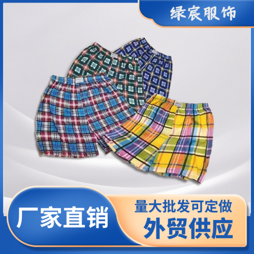 休闲弹性宽松舒适格子印花男士内短裤青少年平四角裤外贸专供批发