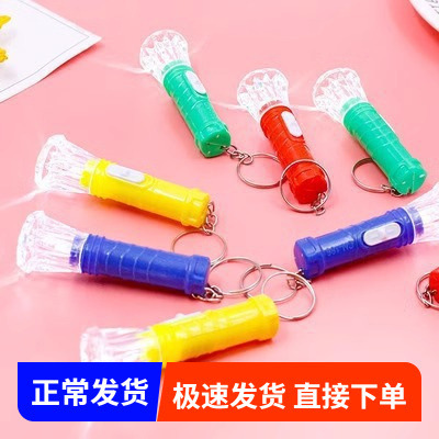 新款迷你塑料儿童小手电 透明水晶led家用小电灯 居家便携手电筒