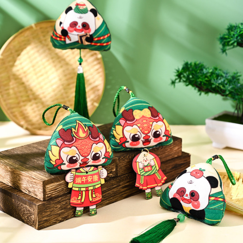 金榜题名高考一举高粽粽子香包香囊diy材料包端午节艾草驱蚊挂件