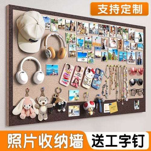 photo wall felt board corkboard bulletin board message board decoration self-adhesive non-punching paste decoration factory spot