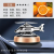 Car Decoration Solar Helicopter Automobile Aromatherapy Dashboard Aircraft Decoration New Car Perfume Long-Lasting Light Perfume
