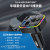 M4 Bluetooth Automotive MP3 Player Multi-Function Dual USB Car Charger Cigarette Lighter Hands-Free FM Navigation Transmitter