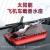 Car Aromatherapy Solar Helicopter Dashboard Aircraft Car Decoration Dashboard Decorations Lasting Fragrance Men