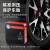 High Power Air Pump for Car Power Bank Automobile Emergency Start Power Source Battery Electric Ignition All-in-One Machine