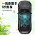 Cross-Border Solar Helicopter Aromatherapy Creative Car Perfume Car Camouflage Aircraft Perfume Seating Decoration Dashboard