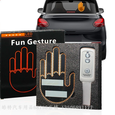 Car Gesture Light Warning Caustion Light Rear-End Warning Light Charging Palm Light Wireless Universal