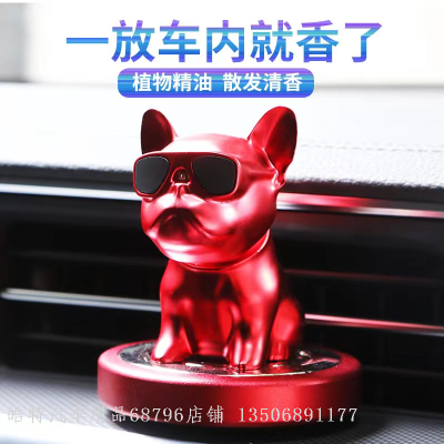 Creative Car Perfume Shaking Head Sunglasses Dog Car Aromatherapy Decoration Car Interior Ornaments Bulldog Decoration Doll