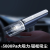 Car Vacuum Cleaner Handheld Wireless Charging Household Powerful High-Power Small Powerful Vacuum Cleaner for Car