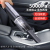 Car Vacuum Cleaner Handheld Wireless Charging Household Powerful High-Power Small Powerful Vacuum Cleaner for Car