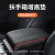 Car Armrest Box Protective Pad Car Central Heightening Pad Armrest Central Control Memory Foam Universal Car Interior Decoration