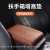 Car Armrest Box Protective Pad Car Central Heightening Pad Armrest Central Control Memory Foam Universal Car Interior Decoration