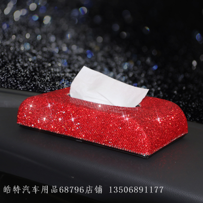 Car Tissue Box Car Tissue Box Diamond-Embedded Car Decoration Fashion Tissue Box Seat Creative Car Napkin Carton