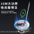 Private Model Magsafe Magnetic Car Wireless Charger Mobile Phone Holder for Apple Punk Transparent Wireless Charger Electrical Appliances