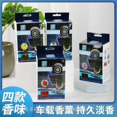 Car Air Conditioning Air Outlet Aromatherapy Advanced Sense Car Air Fresh Deodorant Car Aromatic