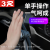 New 3r Car Supplies Steering Wheel Booster Auxiliary Turning Wearable Steering Wheel Cover Reversing Booster Ball