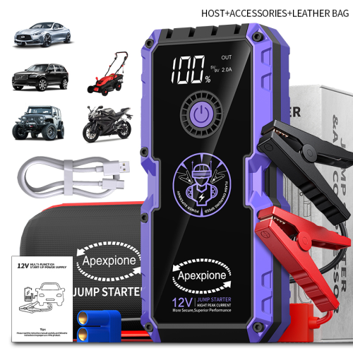 汽车应急启动电源充气泵一体机12v车载紧急搭电宝车辆用打火神器