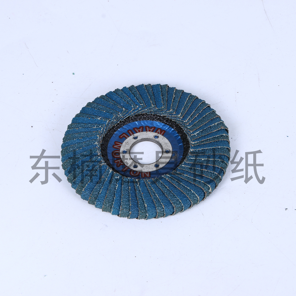 Product Image Gallery