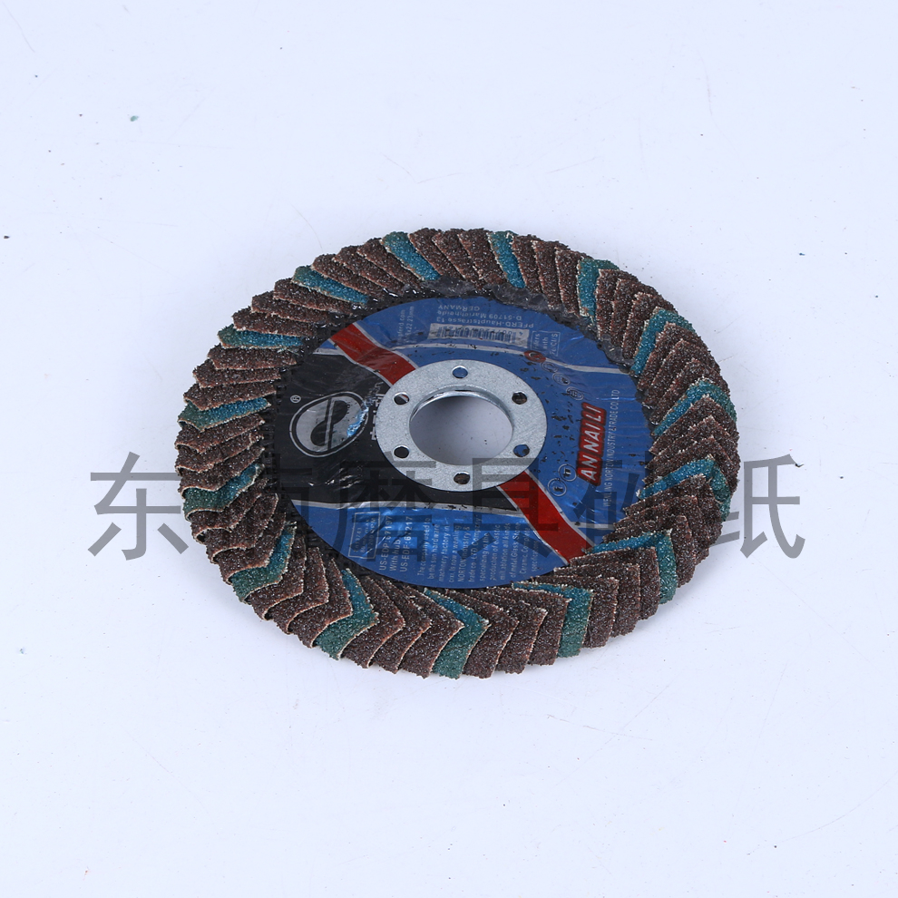 Product Image Gallery