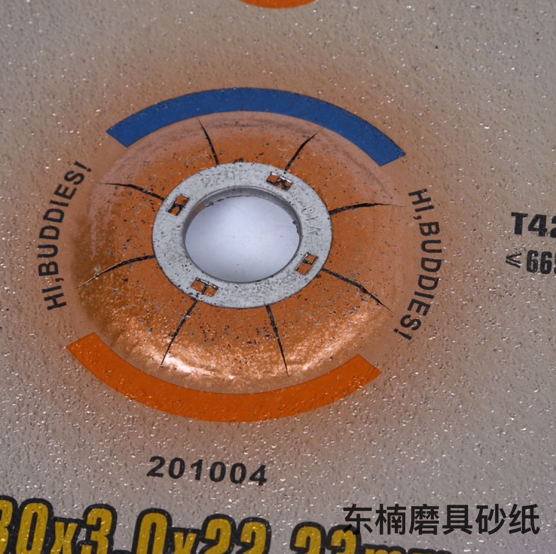 Product Image Gallery