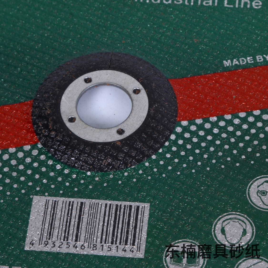 Product Image Gallery