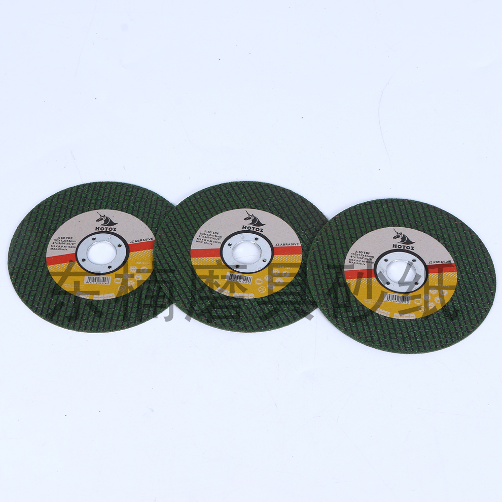 Product Image Gallery