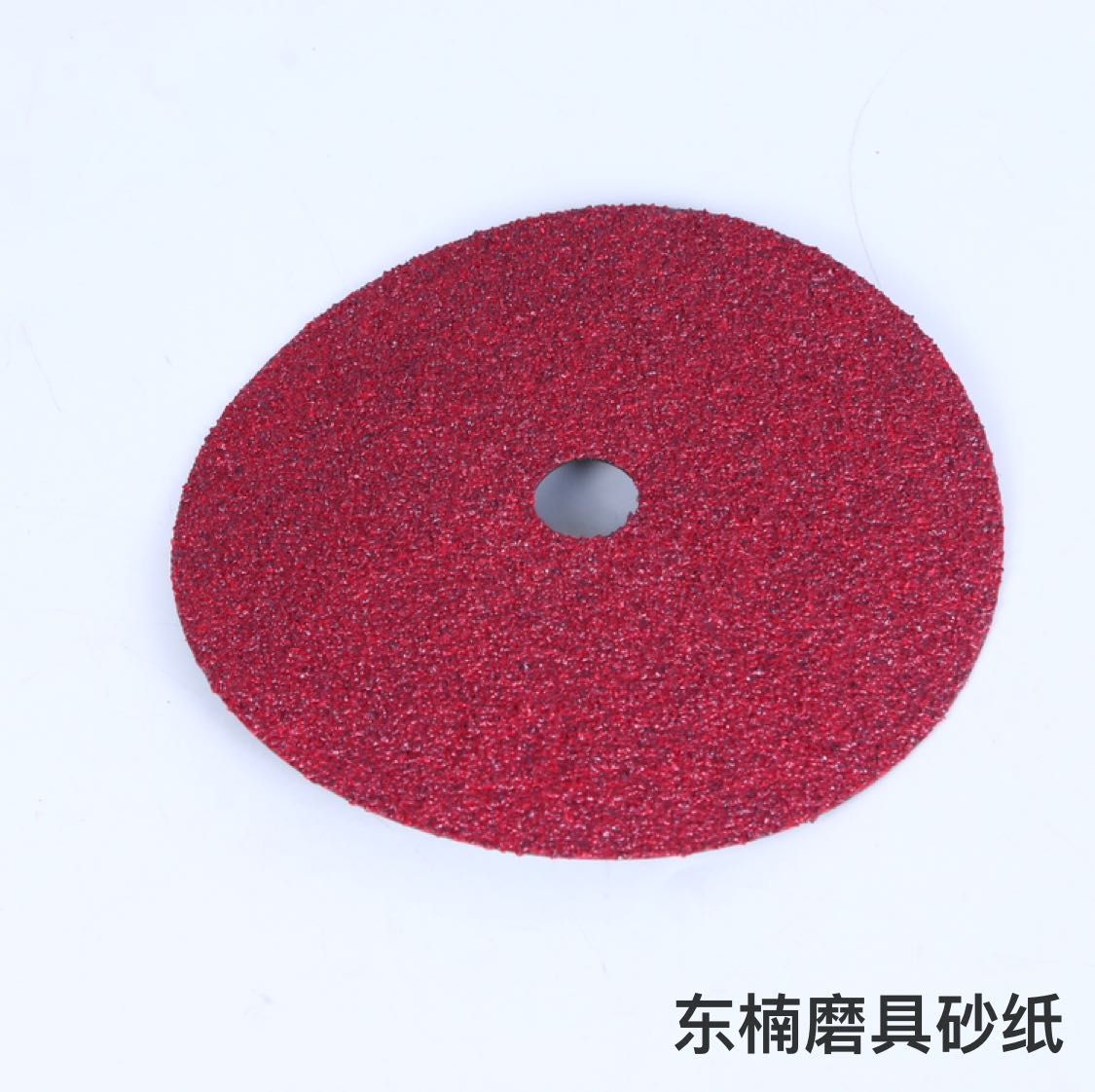 Product Image Gallery