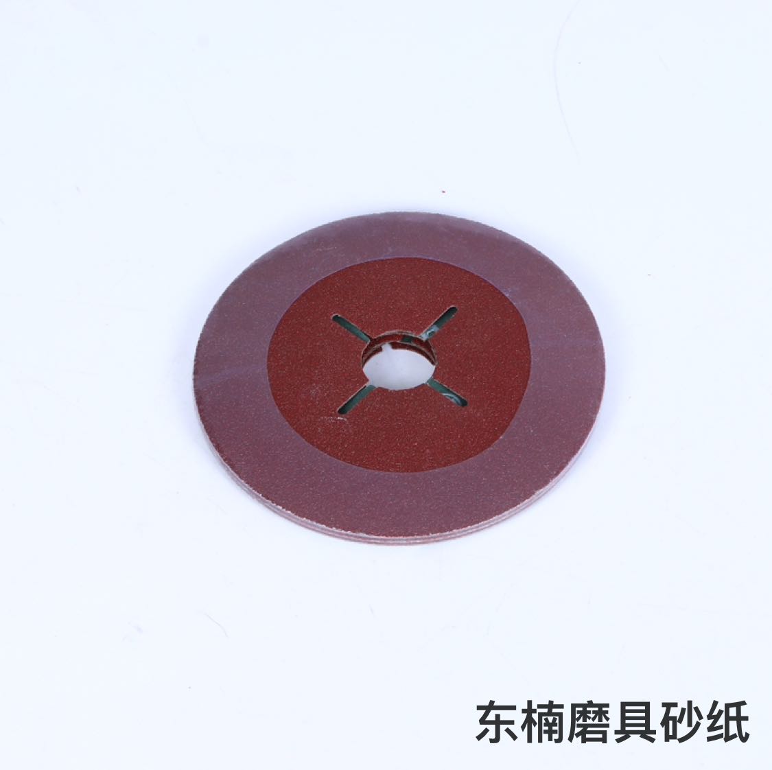 Product Image Gallery