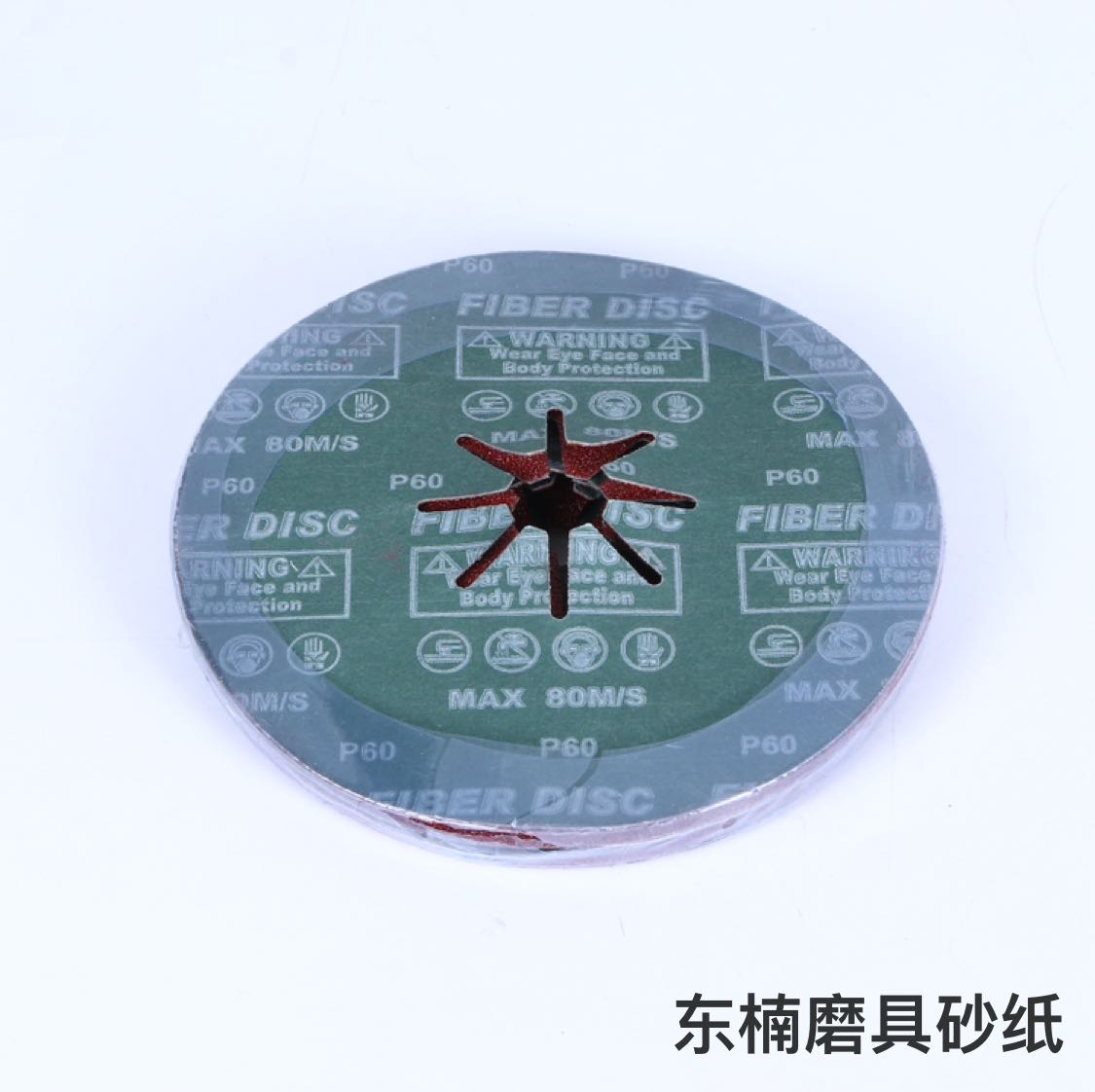 Product Image Gallery