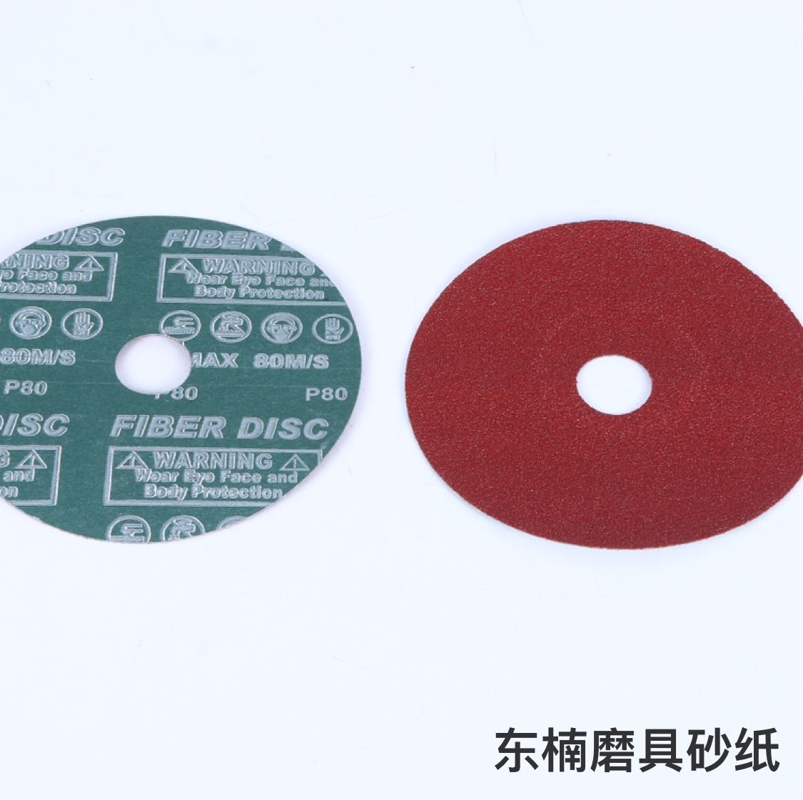 Product Image Gallery