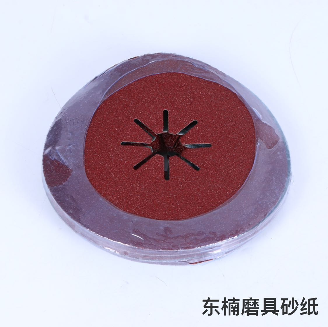 Product Image Gallery