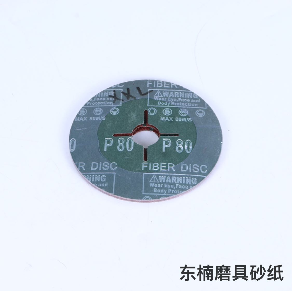 Product Image Gallery