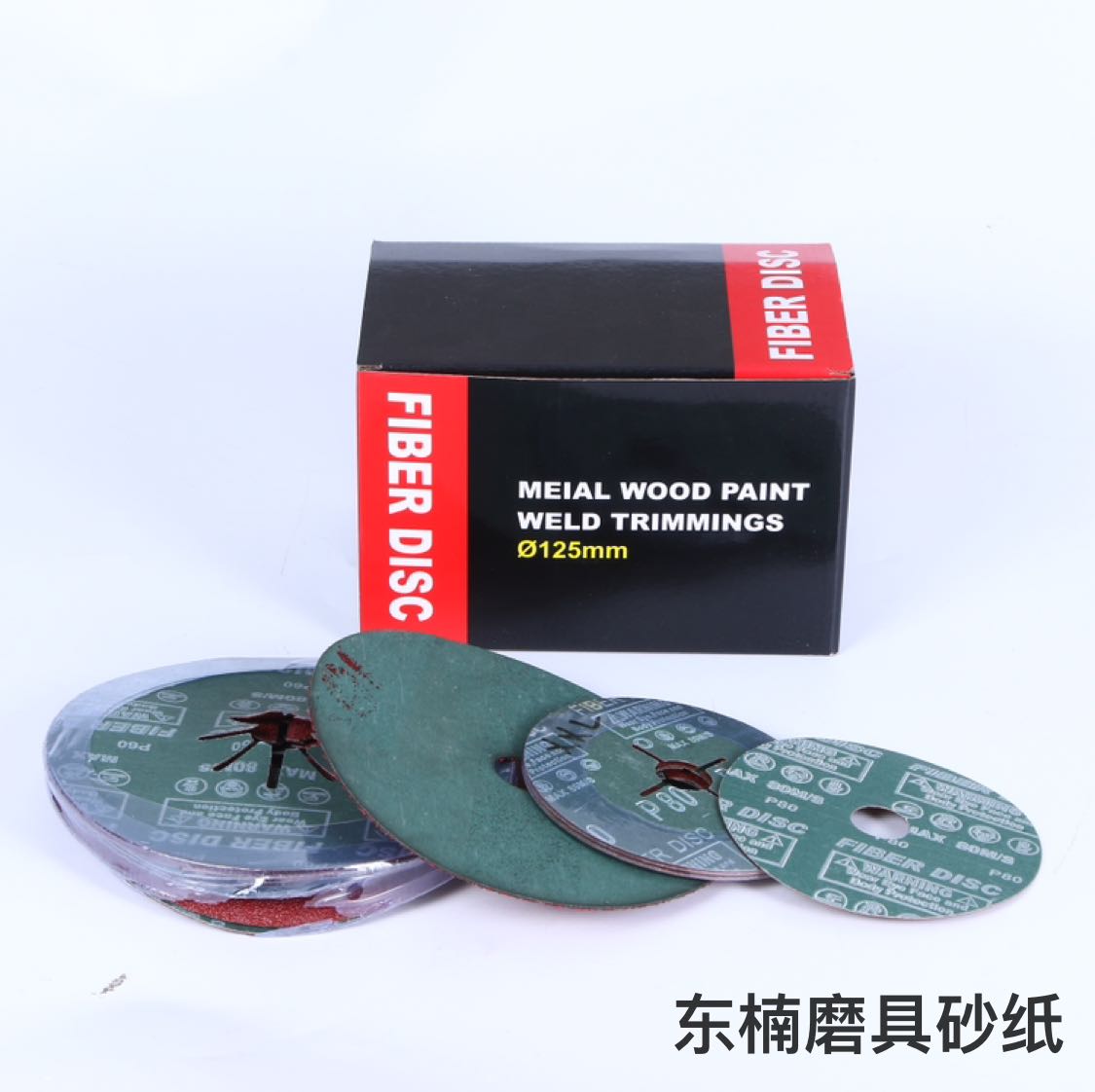 Product Image Gallery