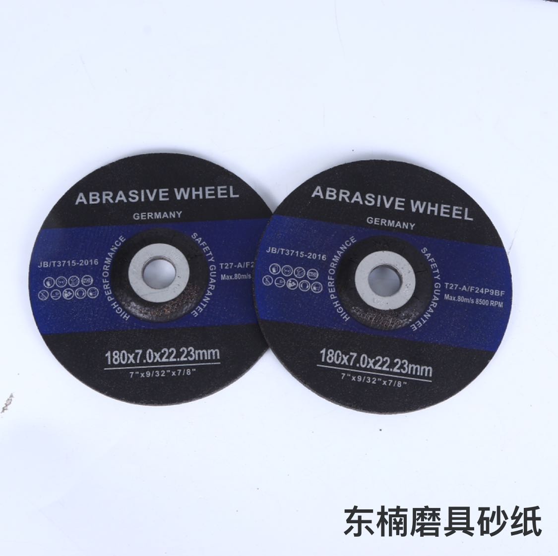 Product Image Gallery