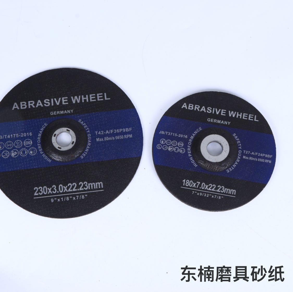 Product Image Gallery