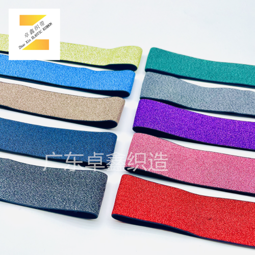 4cm Color Spot Processing Rubber Band Woven Elastic Tape Polyester Spandex Elastic Manufacturers Supply Clothing Hat