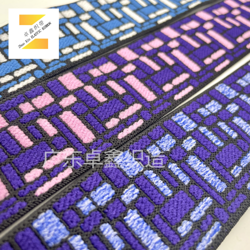 New Style Spot High Density Irregular Color Matching Plaid Stitching Elastic Nylon Polyester Ribbon Waist Head
