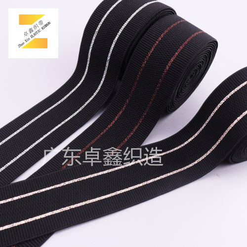 New Products in Stock Thread Edge Color Thread Striped Spandex High Elastic Band Hat Decorative Clothing Accessories Suitable