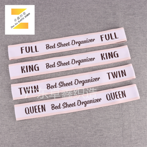 Spot Hot Sale Cross-Border Amazon Exclusive Storage Elastic Band Queen King Twin Full Letter Ribbon